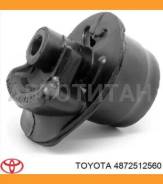 ����������� ������ ����� Toyota 4872512560 4872512560 ����