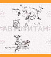����������� ��������� �������� ������ Isuzu Bighorn -97/ Isuzutrooper -97 TEF1248 ����