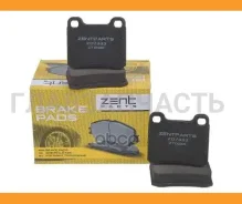 ������� �������� ������ MB W201 2.3/2.5 16V 84-93/W124 2.0-3.0D/TD 84-93 Z07333 ����