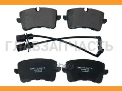 ������� �������� ������ Audi A6/A7/A8 2.0TFSi-6.3/2.0TDi-4.2TDi 09 Z07545 ����