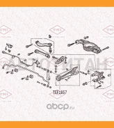 ����������� ������� ����������� ������ | ��� ����/��� | Honda Accord/Inspire/Shuttle 90- TEF1857 ����