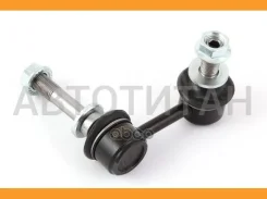 ���� 48810-53010 �������� ����� Toyota 4881053010 4881053010 ����
