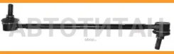 ���� 48820-42020 F (HS 820 038) (48820-32010) CLT-50 Toyota 4882042020 4882042020 ����