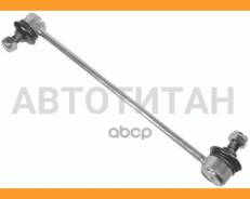 ���� 48820-32010 F (48820-42020/02020) HS820 038 CLT-50 Toyota 4882032010 4882032010 ����