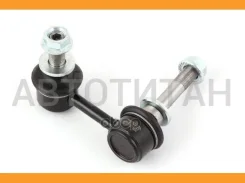 ���� 48820-53010 Toyota 4882053010 4882053010 ����
