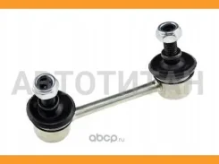 ���� 48830-42010 RR (HS 822 040) CLT-70 Toyota 4883042010, ������ ������ 4883042010 ����