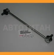 ���� ������������� ������� Toyota Camry 2.4 16V/3.5 24V 06 Toyota 4883033040 4883033040 ����
