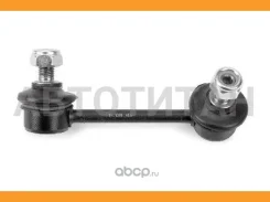 ���� 48830-21020 R CLT-64 SL-T055R HS 822 064 Toyota 4883021020 4883021020 ����