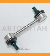 ���� 48830-20010 /32010/12060/05011/05010 R (SL-2805) (HS 820 024) Toyota 4883020010 4883020010 ����