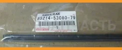 ������� ����� ���������������� 550/22 Toyota all 8521453080 ����