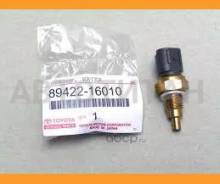 ������ 89422-16010 /22030 ���. ����. ���. �Scpncpstsxnsxmacvsrepeleeetsx Toyota 8942216010 8942216010 ����