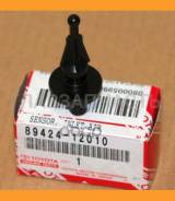 ������ 89424-12010 ���. ����. �Gxscrrzhlyeleeatetsvgxjzxgsepaest Toyota 8942412010 8942412010 ����