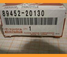 ������ �����. �������� Toyota Toyota 8945220130 8945220130 ����