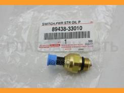 ������ �������� ����� ��� Toyota Camry 91-11/Corolla/ LC Prado/Hilux Toyota 8943833010 8943833010 ����