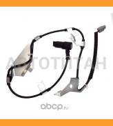 ������ ABS �������� ����Toyota Land Cruiser J100 4.7i 98-07 Toyota 8954260040 8954260040 ����