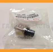 ������ ��������� Toyota Corolla, Crown, Kluger 00- Toyota 8961512090 8961512090 ����