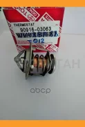 ��������� Toyota 90916-03063 Toyota 9091603063 9091603063 ����