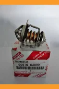 ��������� 90916-03099 /03072/03043/03062/03106 2-3L �� 95�. (WV52TA-88) Toyota 9091603099 9091603099 ����
