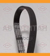 ������ ������������ 5PK963 TFB1082 ����