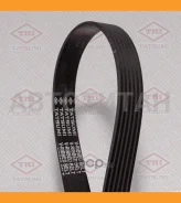 ������ ������������ 6PK1670 TFB1125 ����