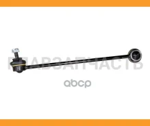 ���� ������������� ��������� ������ BMW E60/E61 all 03 Z29116 ����