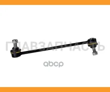���� ������������� ��������� Hyundai Solaris 1.4/1.6 10 Z29205 ����