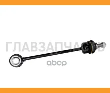 ���� ������������� ��������� Land Rover Discovery III 2.7TD/4.4 04 Z29154 ����