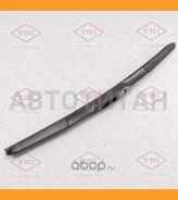 ����� ���������������� ��������� 480�� Universal TFG1048 ����
