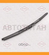 ٸ��� ���������������� /�������� Tatsumi /Universal; 500��; TFG1050; 61610038893 61610039697 61612183576 TFG1050 ����