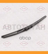 ����� ���������������� ��������� 450�� Universal TFG1045 ����