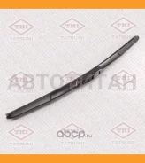 ����� ���������������� ��������� 530�� Universal TFG1053 ����