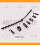 ����� ���������������� ������������ 480�� Universal TFH1048 ����