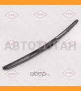 ����� ���������������� ��������� 550�� Universal TFG1055 ����
