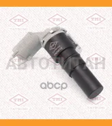 ������ ��������� ��������� OPEL Astra/Corsa/Meriva/Signum/Tigr�a/Vectra 00- THC0015 ����