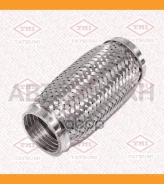 ����� ������������� � ���������� �������������� (��� ���������) 51X152 interlock TKB1012 ����