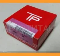 ������ ��������� ��� /�� /83�� 2.0/4.0 1C-0.25; 35865-0.25; 35865 1301164070 301164010 TP 35865025 35865025 ����