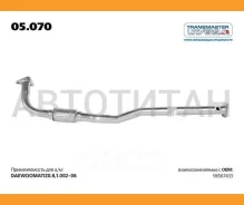 ����� �������� Daewoo Matiz 0.8 05.070 7965496567433Transmaster Transmaster 05070 05070 ����