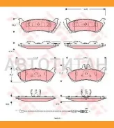 ������� ��������� TRW GDB1456 GDB1456 ����