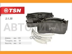 ������� �������� ��������� ������� ��� 3310 ������ TSN 2.1.35 TSN 2135 2135 ����