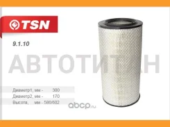 ������ ��������� ���-54321 �-602 �� TSN 9.1.10 TSN 9110 9110 ����