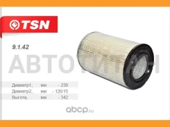 ������ ��������� Foton 1099 6.5�. ��. Perkins ����� (9.1.42) TSN 9142 9142 ����