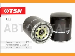 �������� ��������� MAN TSN 941 941 ����