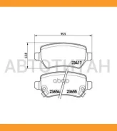 ��������� ������� �������� /������ �������� 4�� /TI-GUAR ��� OPEL Astra G, H 1198-2009, Meriva 2003-2017, Zafira 1999-2014; TG-0329 PN0329 1605128 160...