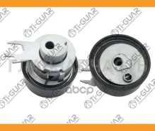 �������� ����� ��� /TI-GUAR ��� Volkswagen Golf IV V Polo 1.4-1.6 16V; TG-036109243E; (GTB0130) 036109243AB 036109243AD 036109243AF TI-GUAR TG03610924...