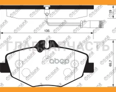 ��������� ������� �������� /������ �������� 4�� /TI-GUAR ��� KIA RIO 2005-2011 CEED 2006- Cerato 2009- Hyundai Tucson 2015-; TG-0342C TG-3421 PN0436 5...