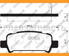 ��������� ������� /������ �������� 4�� /������������ /TI-GUAR ��� Subaru Forester 2000-2003, Impreza 1999-2008, Legacy 1998-2009; TG-0475C PN7415 2629...