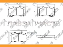 ��������� ������� /�������� �������� 4�� /������������ /TI-GUAR ��� Nissan Patrol 2010-2019; Infiniti QX56 2010-2013; TG-0555C; TG-0555 GP01004 SN159P...