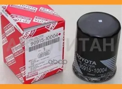 ������ �������� Toyota RAV 4 2006-2013 Toyota RAV 4 2000-2005 9091510004 ����