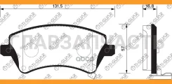 ��������� ������� /�������� �������� 4�� /������������ /TI-GUAR ��� Toyota Corolla /ZZE12, NZE120, CDE120 /2001-2008 ; TG-8055 0446502061 PN1224 04465...