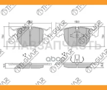 ��������� ������� �������� /�������� �������� 4�� /TI-GUAR ��� BMW 5 E39-2004, E38-2001, X5#-E53 2000-2006; TG-1118 TG-1118C PN0401 GDB1261 GDB1261DTE...